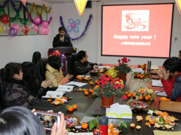 年度活動，2018年