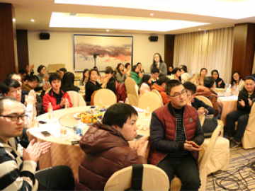 年度活動，2018年