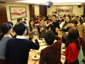 年度晚宴，2018年