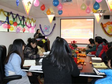 企業和人員培訓，2018年