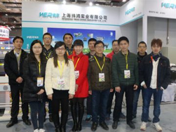 2018年3月在上海舉辦的展覽