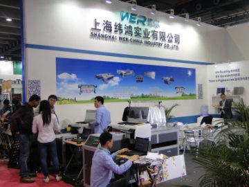 Explain Machine Performance