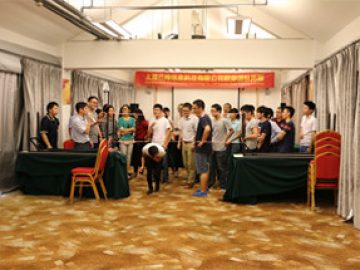 室內擴建活動，5 2018年