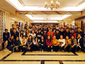 WERCAN成員，2018年